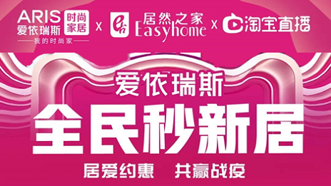 ҾҵӪŵ88վ֮3ۼֱ2