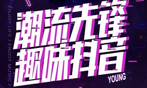 ŵ88վ“ȷ 嶶”ϲſ˱ȫ