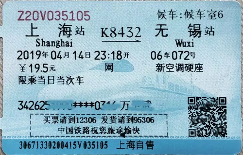 ŵ88վ΢У(8).JPG