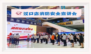 ŵ88վ֮Һڵ徲֪ʶѵ
